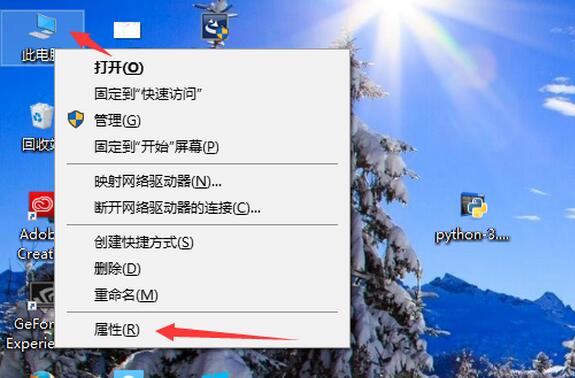 簡(jiǎn)單易懂的python環(huán)境安裝教程