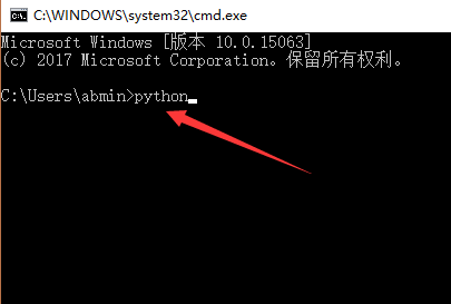 簡(jiǎn)單易懂的python環(huán)境安裝教程