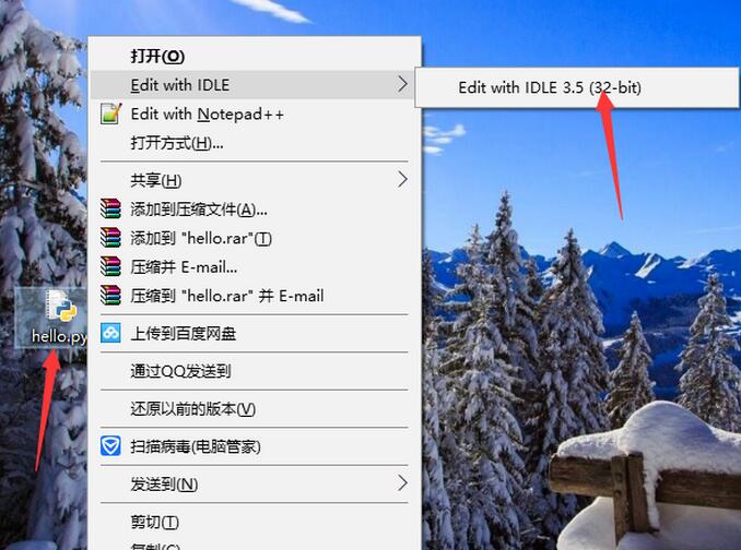 簡(jiǎn)單易懂的python環(huán)境安裝教程