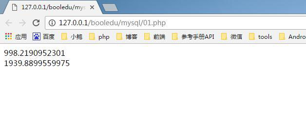 mysql聚簇索引的頁分裂原理實例分析