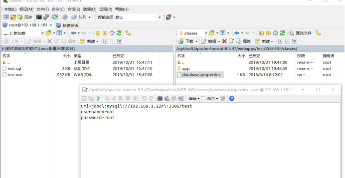 linux安裝mysql數(shù)據(jù)庫(kù)以及配置Java項(xiàng)目的圖文詳解