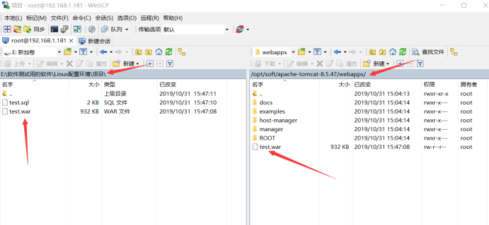 linux安裝mysql數(shù)據(jù)庫(kù)以及配置Java項(xiàng)目的圖文詳解