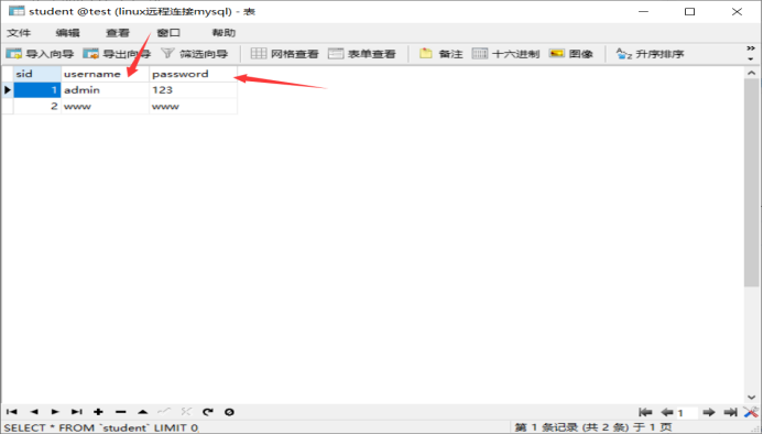 linux安裝mysql數(shù)據(jù)庫(kù)以及配置Java項(xiàng)目的圖文詳解