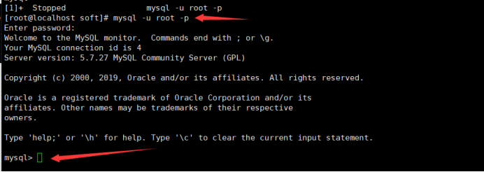 linux安裝mysql數(shù)據(jù)庫(kù)以及配置Java項(xiàng)目的圖文詳解