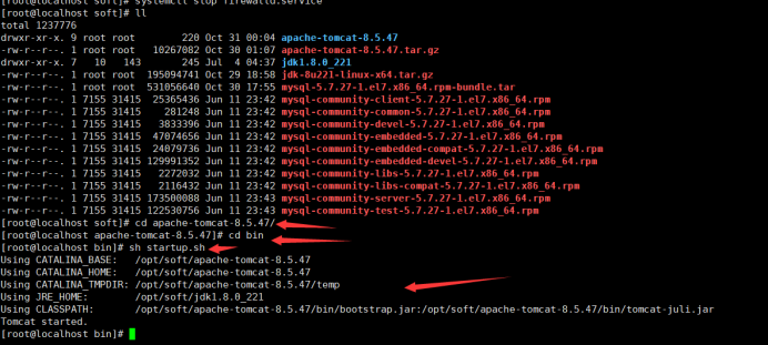 linux安裝mysql數(shù)據(jù)庫(kù)以及配置Java項(xiàng)目的圖文詳解