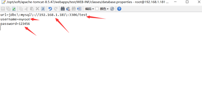 linux安裝mysql數(shù)據(jù)庫(kù)以及配置Java項(xiàng)目的圖文詳解
