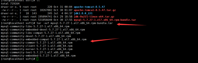 linux安裝mysql數(shù)據(jù)庫(kù)以及配置Java項(xiàng)目的圖文詳解