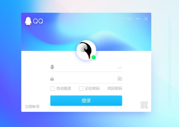 騰訊 QQ PC 版 9.4.1 測試版發布：GIF 熱圖新增搜索功能，“斗圖”更方便