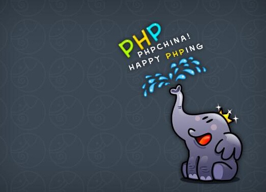 深入淺析PHP7.0新特征（五大新特征）
