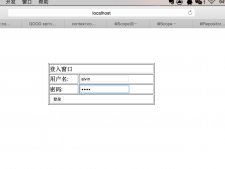 springmvc＋spring＋mybatis實(shí)現(xiàn)用戶(hù)登錄功能（下）