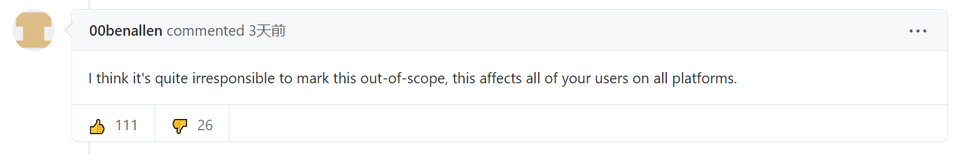 VSCode 現(xiàn)內(nèi)存泄漏 BUG，官方處理方式引社區(qū)不滿