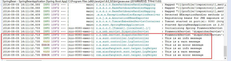 詳解Spring Boot配置使用Logback進行日志記錄的實戰(zhàn)