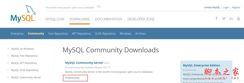 詳解Windows10下載mysql的教程圖解