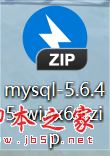 詳解Windows10下載mysql的教程圖解