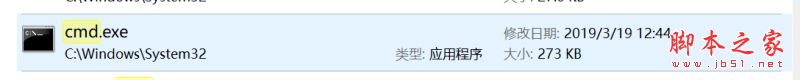 詳解Windows10下載mysql的教程圖解