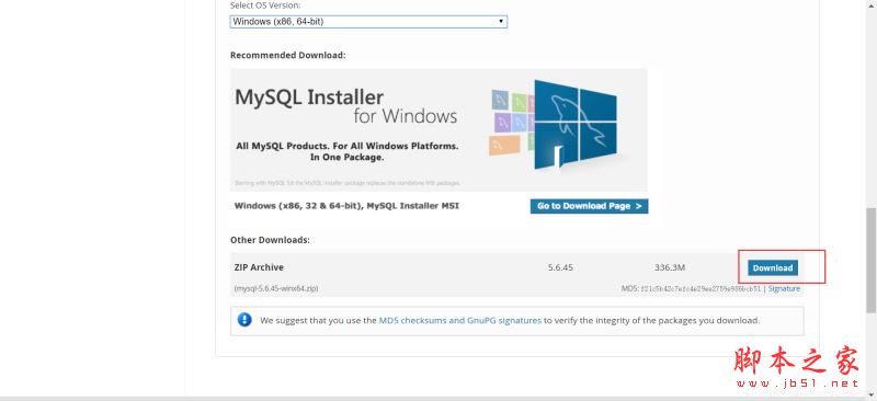 詳解Windows10下載mysql的教程圖解
