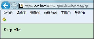 EL表達式的隱式對象_動力節點Java學院整理