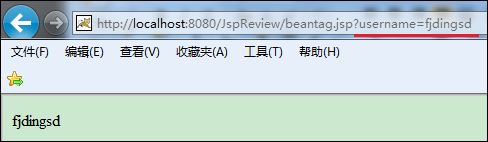 EL表達式的隱式對象_動力節點Java學院整理