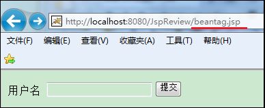 EL表達式的隱式對象_動力節點Java學院整理