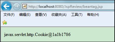 EL表達式的隱式對象_動力節點Java學院整理