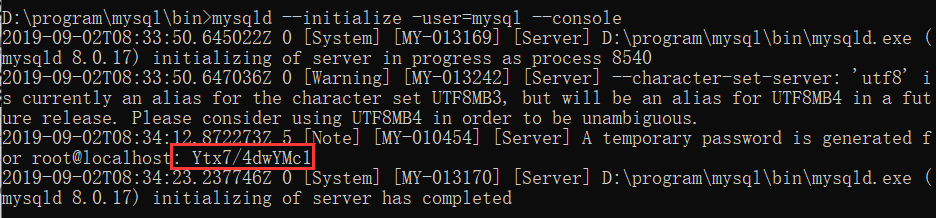 Windows10下安裝解壓版MySQL教程圖文詳解