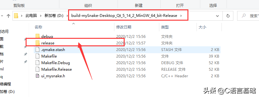 程序安裝包咋制作的？Qt程序打包三部曲，從應用程序到安裝包