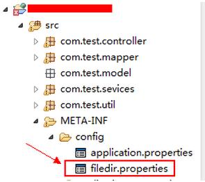 java web開發中獲取tomcat上properties文件內容的方法