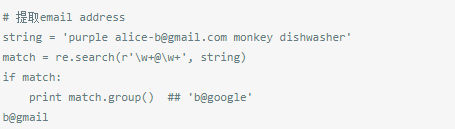 教你學(xué)會(huì)使用Python正則表達(dá)式