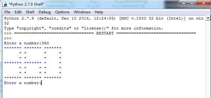 Python2實現的LED大數字顯示效果示例