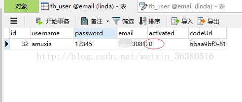Java實(shí)現(xiàn)注冊郵箱激活賬戶實(shí)例代碼