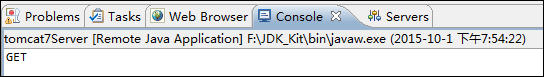 HttpServletRequest對象簡介_動力節點Java學院整理