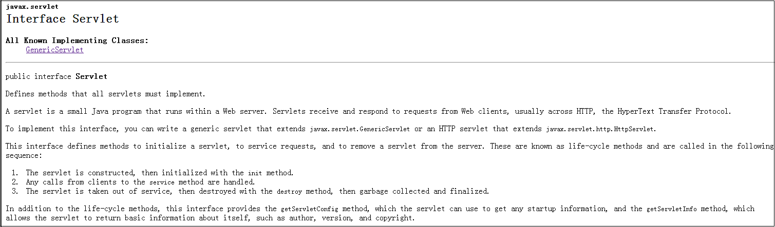 servlet基礎知識_動力節點Java學院整理