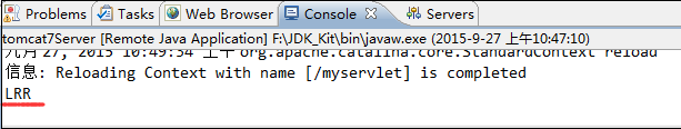 servlet之ServletContext簡(jiǎn)介_(kāi)動(dòng)力節(jié)點(diǎn)Java學(xué)院整理