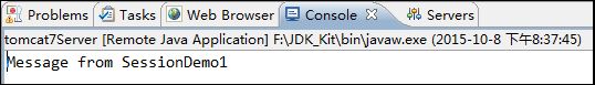 servlet之session工作原理簡介_動力節點Java學院整理