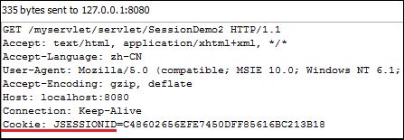 servlet之session工作原理簡介_動力節點Java學院整理