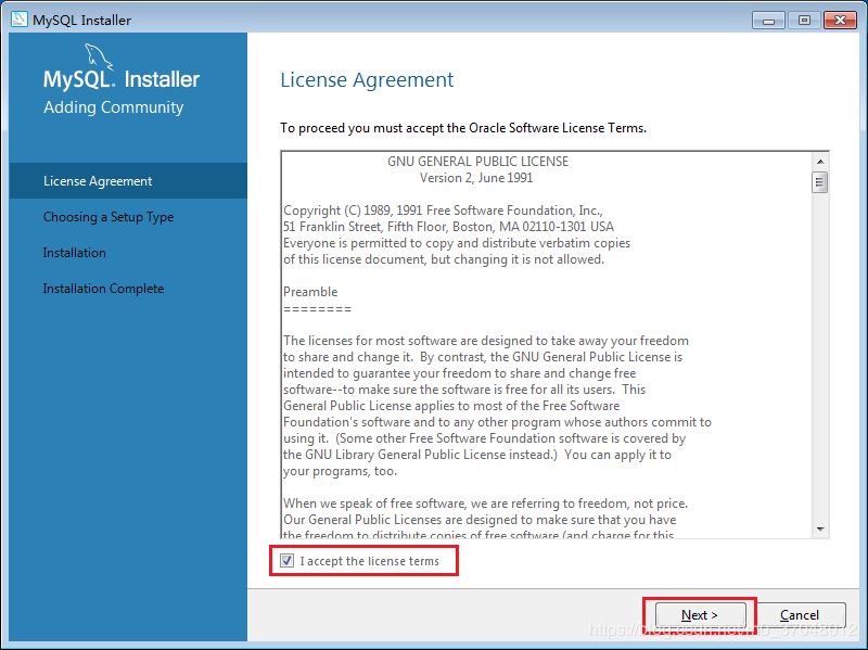 Win7 安裝 Mysql 5.6的教程圖解