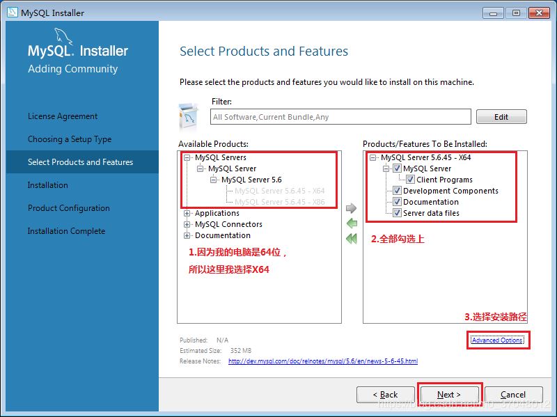 Win7 安裝 Mysql 5.6的教程圖解