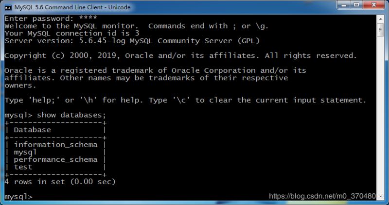 Win7 安裝 Mysql 5.6的教程圖解