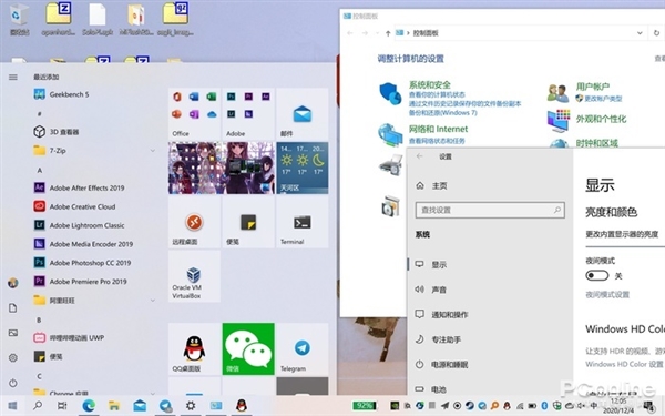 Windows 10X今年即將襲來？體驗堪比iOS、安卓