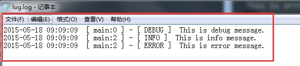 Log4j詳細(xì)使用教程_動(dòng)力節(jié)點(diǎn)Java學(xué)院整理