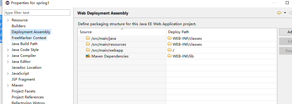 springmvc+maven搭建web項目
