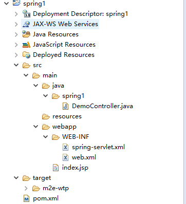 springmvc+maven搭建web項目