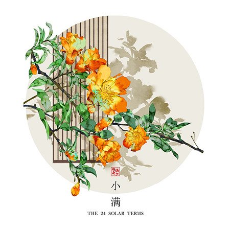 超好看的二十四節氣古風插畫素材 說好永遠的不知怎么就散了