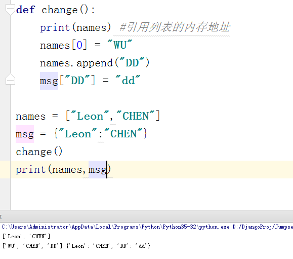 Python字符編碼與函數的基本使用方法