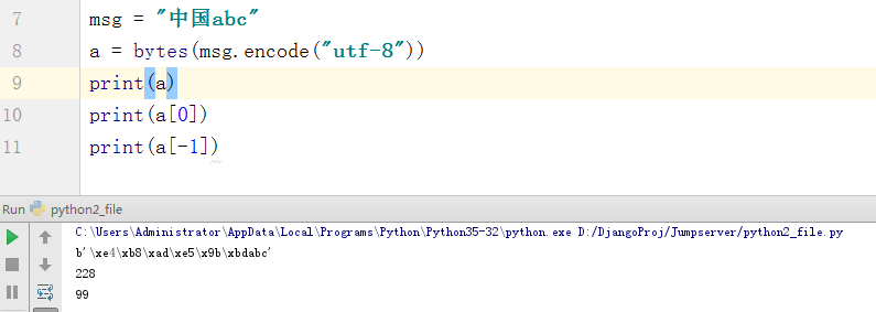 Python字符編碼與函數的基本使用方法