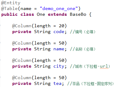 用Eclipse生成JPA元模型的方法