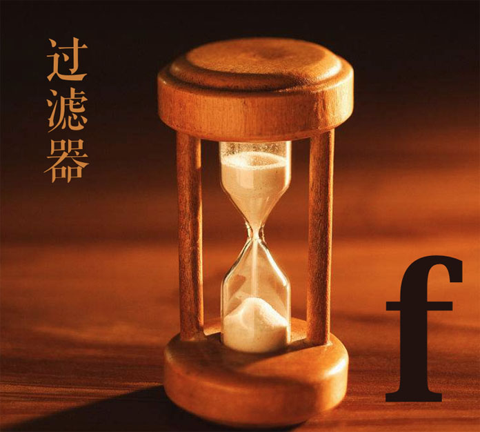 深入理解Django的自定義過濾器