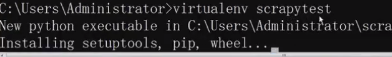 python虛擬環境的安裝配置圖文教程