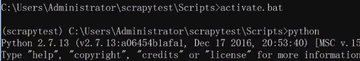 python虛擬環境的安裝配置圖文教程