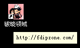php創(chuàng)建桌面快捷方式實(shí)現(xiàn)方法